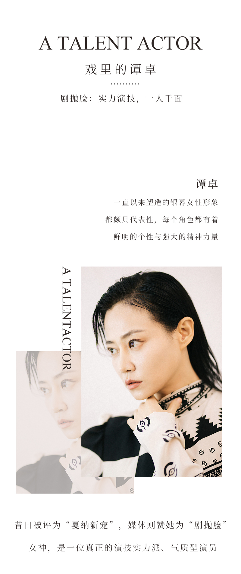 12-12更新-拷贝_05.jpg