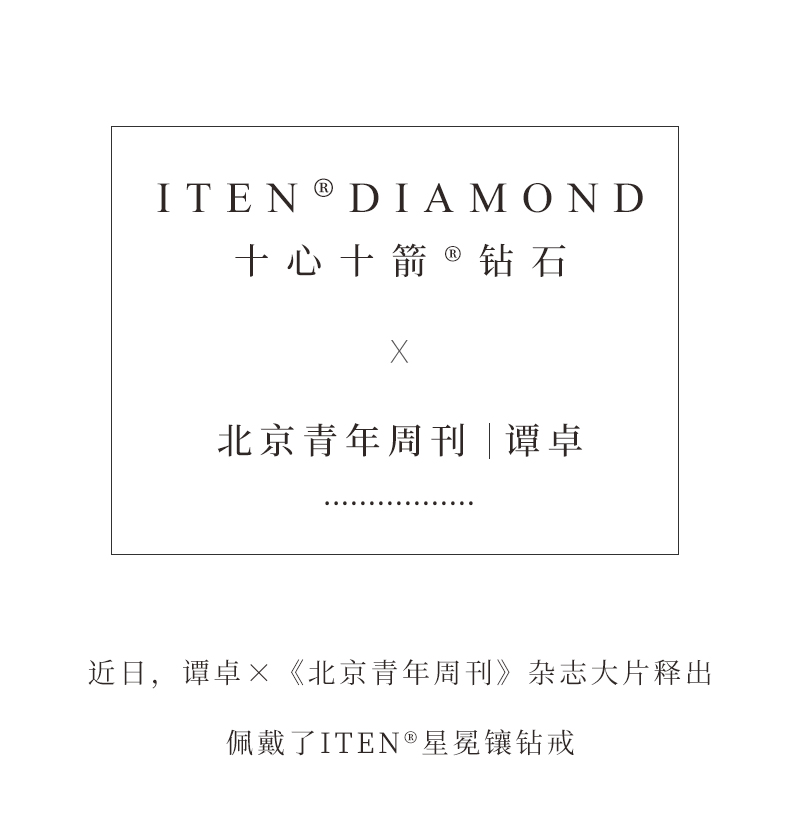 12-12更新-拷贝_10.jpg