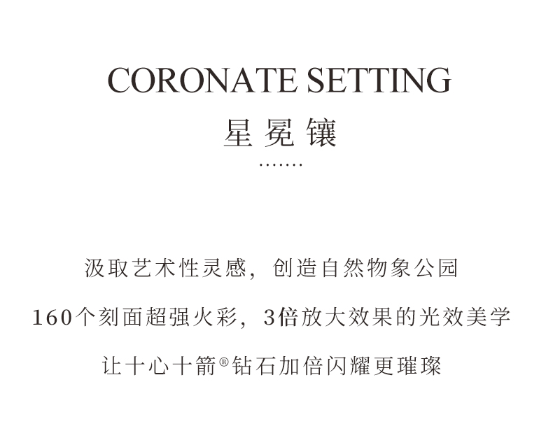 12-13更新-拷贝_14.jpg
