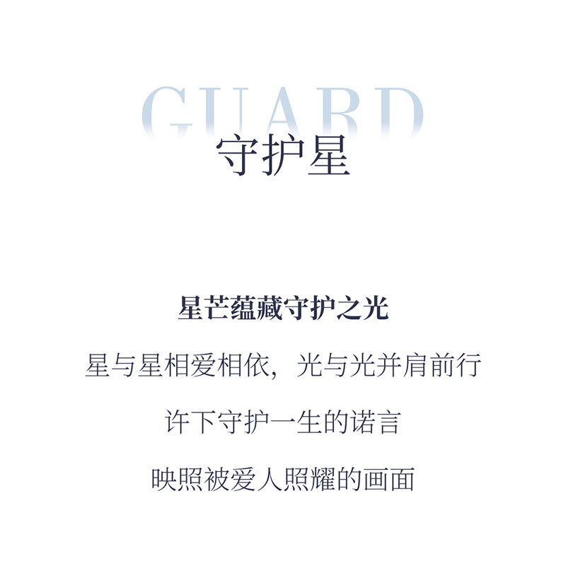 ITEN钻石品牌